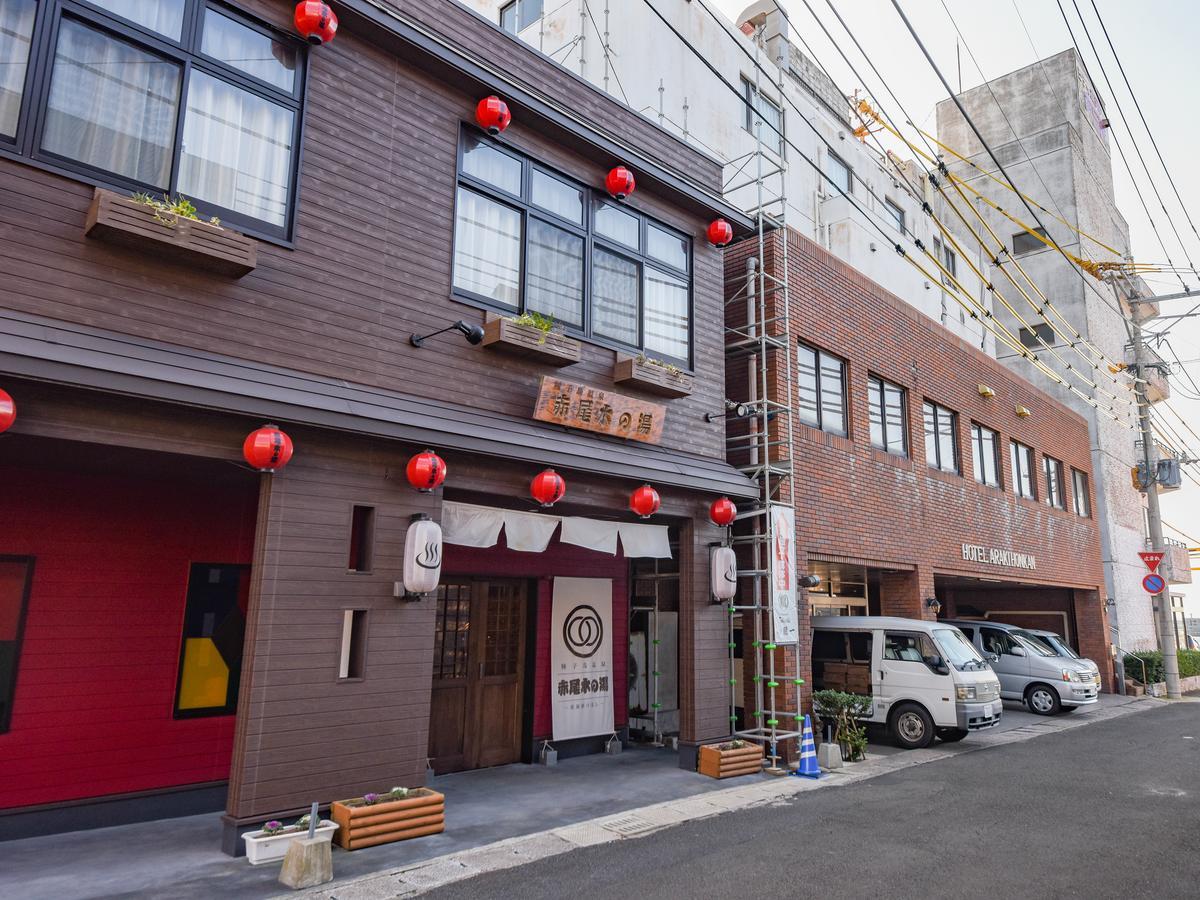 Tanegashima Araki Hotel Nishinoomote Exterior foto